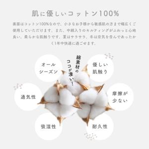 イブル ラグ マット ラグマット デコール 綿...の詳細画像3