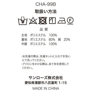 ベッドカバー ダブル 1枚 刺繍フリル ベッド...の詳細画像4