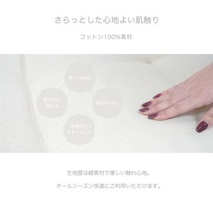 シートクッション ソファシート プレーン 50...の詳細画像3
