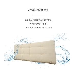 シートクッション ソファシート プレーン 50...の詳細画像5