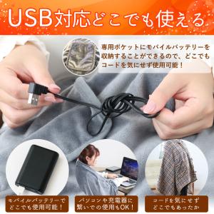 公式 ヒートブランケット 着るだんぼくん ブラ...の詳細画像5