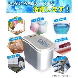 公式 メーカー再生品 製氷機 家庭用 小型 最...の詳細画像5