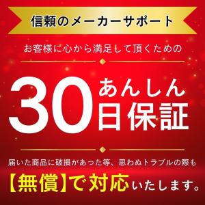 公式 電気殺虫器 殺虫機 電撃 殺虫 ライト ...の詳細画像1