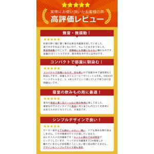 公式 アウトレット 訳あり 冷蔵庫 小型 無音...の詳細画像2