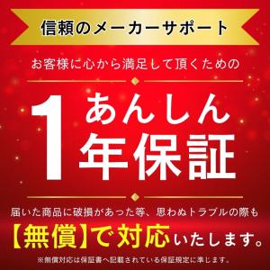 公式 180日延長保証 冷蔵庫 一人暮らし 小...の詳細画像4