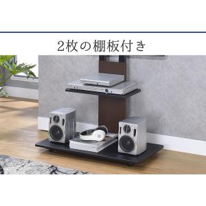 公式 テレビスタンド 壁寄せ ハイタイプ 32...の詳細画像5