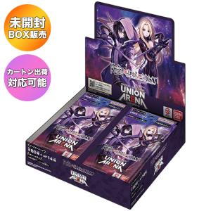 1カートン】 UNION ARENA ブースターパック アークナイツ UA30BT 16BOX