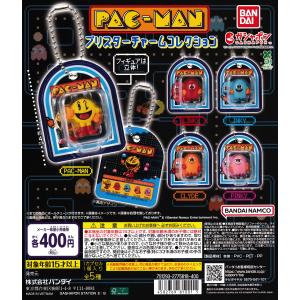 値下可ジャグラーセット サミーセット クレイジーギア、レバブル、パチンコパチスロ サミー Sammy クレイジー ギアデバイス ギミック 全長19cm / パチンコ