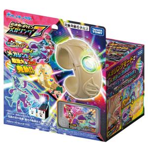 ポケットモンスター 超連動!ポケモン メガリング...の商品画像