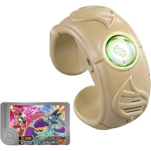 ポケットモンスター 超連動!ポケモン メガリン...の詳細画像1