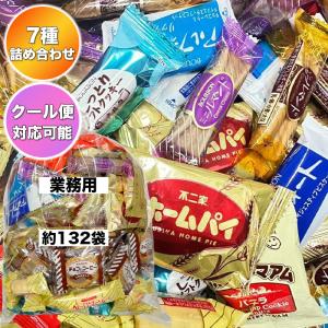 【夏季クール便発送】 ブルボン 不二家 お菓子 ...の商品画像