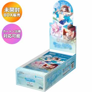 【BOX】 hololive OFFICIAL CARD GAME エクストラブースター サマー・ホログラム BOX ｜ ホロライブ ホロカ カードゲーム 未開封 カートン出荷対応可
