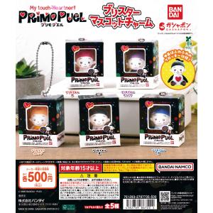 ナムコミュージアム ドットフィギュアチャーム [全6種セット