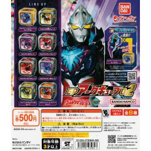 ウルトラマン フュージョンファイト! ウルトラマンカードゲーム SSSP