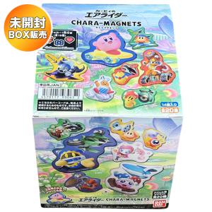 【BOX】 カービィのエアライダー キャラマグネッツ 14個入り BOX 食玩 ｜ バンダイ BANDAI