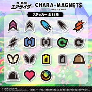 【BOX】 カービィのエアライダー キャラマグ...の詳細画像2
