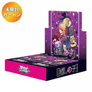BOX】 ヴァイスシュヴァルツブラウ ブースターパック テイルズ オブ