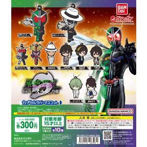 To LOVEる-とらぶる-ダークネス ねむらせ隊全8種セット : ゆうゆう