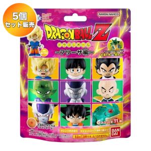 【5個セット】 びっくらたまご ドラゴンボールZ フリーザ編 ｜ バンダイ 入浴剤 バスボム バスボール お風呂
