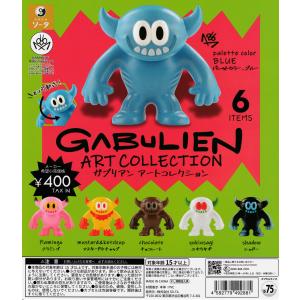 新品 ブラックラビット BLACK RABBiT マジョーラ 6体 セット！ bt-BLACKRABBiT6-02.jpg?v=