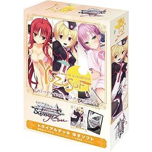 魔法少女にあこがれて　6BOX シュリンク付き　新品未開封　ヴァイスロゼ hbst-store_4573592719439