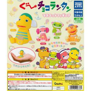 ヨシタケシンスケのなつみとならべて！なかまたち 全5種+ラッキーアイテム Amazon.co.jp: なつみとならべてなかまたち ラッキーアイテム