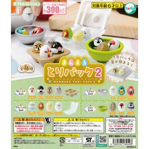 デュエル・マスターズ 3D超獣フィギュアコレクション vol.1 [全4種