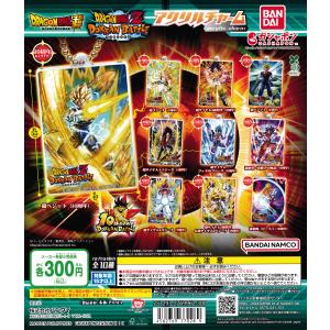 ドラゴンボール DRAGON BALL Comics Charm Collection01 [全14種セット