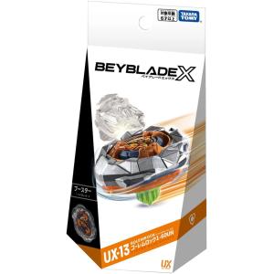 BEYBLADE X ベイブレードX UX-13 ブースター ゴーレムロック1-60UN