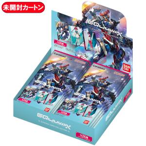 1カートン】 ガンダムカードゲーム ブースターパック Newtype