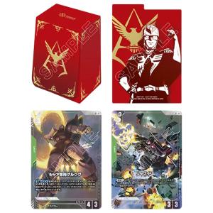 ガンダムカードゲーム プレミアムカードコレクション ガンダム