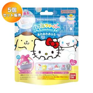送料無料 [15個セット=1BOX] びっくらたまご ラプンツェル キラキラ