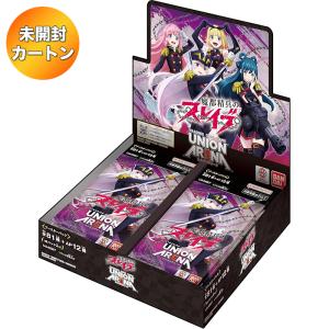未開封BOX】UNION ARENA ユニオンアリーナ ブースターパック コード