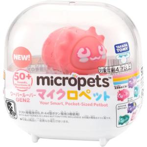 タカラトミー（TAKARA TOMY） マイクロペット GEN2 ベア : タカラ