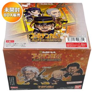 【BOX】 にふぉるめーしょん ゴールデンカムイ 金塊争奪シールウエハース 20個入り BOX 食玩 ｜ バンダイ BANDAI
