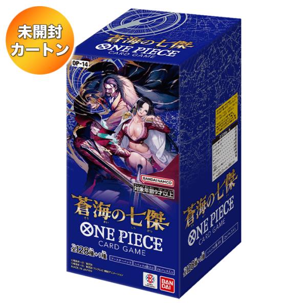 【1カートン】 ONE PIECE カードゲーム ブースターパック 蒼海の七傑 OP-14 12BO...