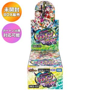 1カートン】 デュエル・マスターズ TCG DM25-EX2 王道vs邪道 デュエ