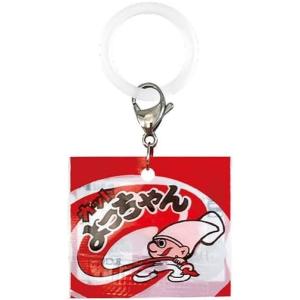 よっちゃん食品 めじるしアクセサリー [全5種...の詳細画像4
