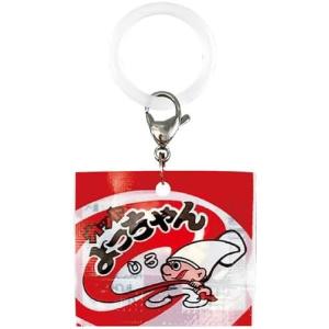 よっちゃん食品 めじるしアクセサリー [全5種...の詳細画像5