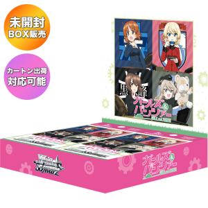 1カートン】 ヴァイスシュヴァルツ ブースターパック anemoi アネモイ