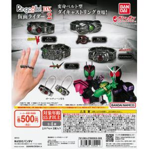 ぞ*ん様 仮面ライダー アクションライド1.2 フィギュア コンプリート8体セッ コンプリート】 ＠CTION RIDE(アクションライド) 仮面ライダー