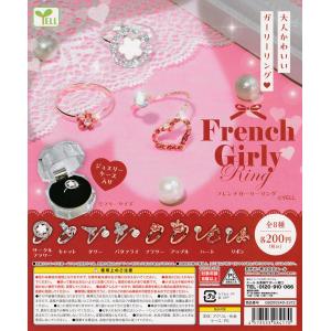 1ロット】一番くじ 【推しの子】 All the World's a Stage. (景品80個+