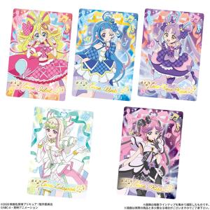 【BOX】 映画名探偵プリキュア!不思議な庭と...の詳細画像3