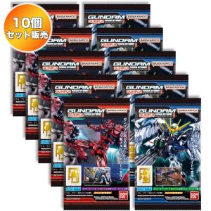 BOX】 GUNDAM ガンプラ パッケージアートグミ3 20個入り BOX 食玩