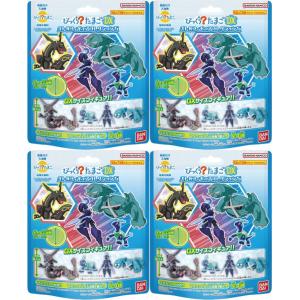4個セット】びっくらたまごDX ポケットモンスター バトルフィギュア