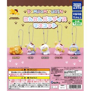 hazama ハザマ トルソートグルコレクション [全6種セット フルコンプ