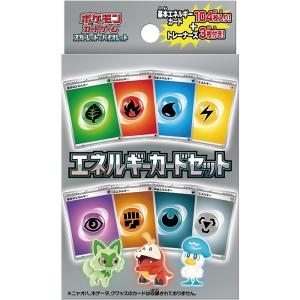 ヴァイスシュヴァルツ トライアルデッキ 葬送のフリーレン 1個 ｜ 未