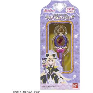 名探偵プリキュア! ミニチュアコレクション テ...の詳細画像2
