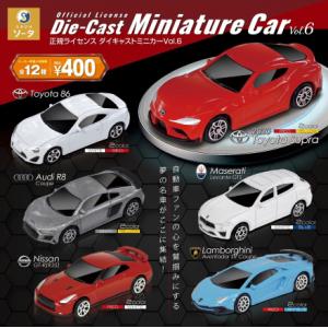 全部揃ってます!!】Honda メタルカーエンブレムコレクション [全7種