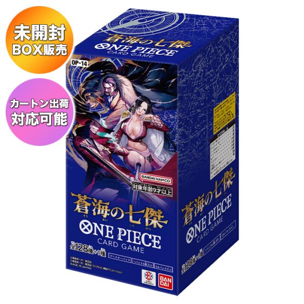 【BOX】ONE PIECE カードゲーム ブースターパック 蒼海の七傑 OP-14 1BOX ｜ ...